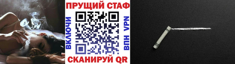 Продажа наркотиков Мыски СК  МЕФ  ГАШИШ 