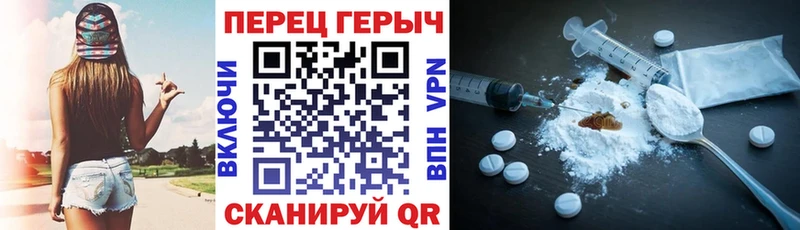 кракен как войти  что такое наркотик  Мыски  Героин Афган 