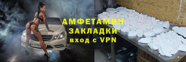 mix Балабаново