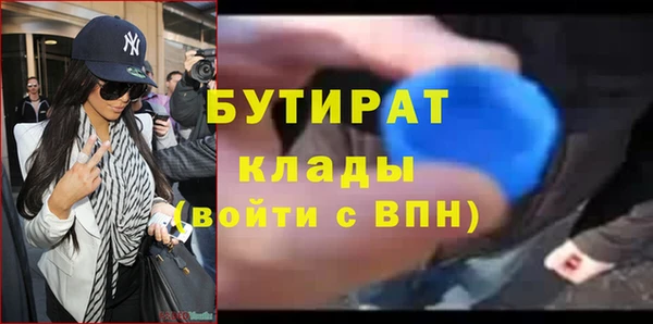 mix Балабаново