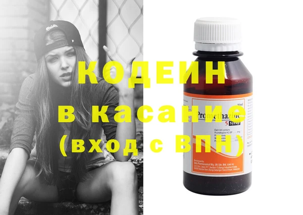 mix Балабаново
