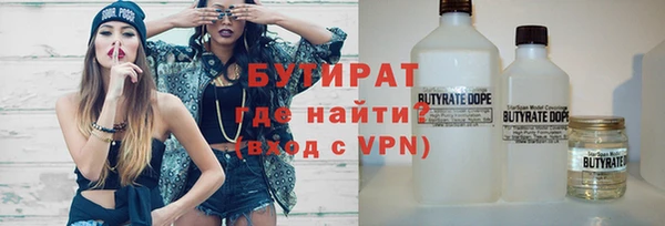 mix Балабаново