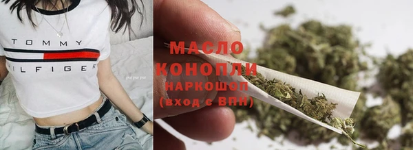 ГАЛЛЮЦИНОГЕННЫЕ ГРИБЫ Баксан