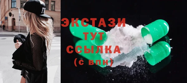 mix Балабаново