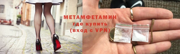mix Балабаново