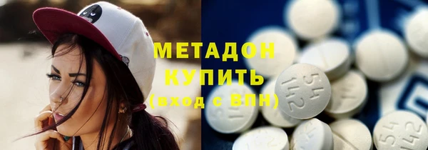 mix Балабаново