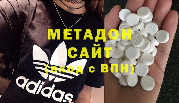 mix Балабаново
