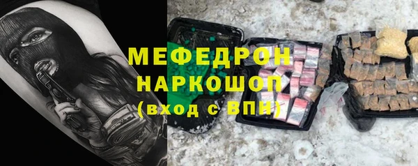 ГАЛЛЮЦИНОГЕННЫЕ ГРИБЫ Баксан