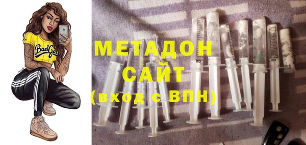 ГАЛЛЮЦИНОГЕННЫЕ ГРИБЫ Баксан