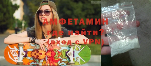 mix Балабаново