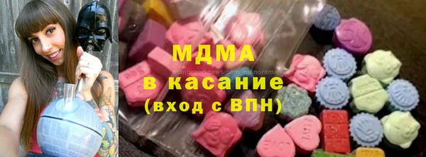mix Балабаново