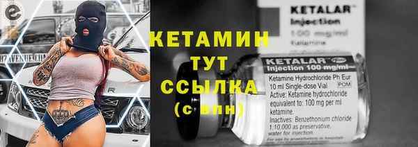 mix Балабаново