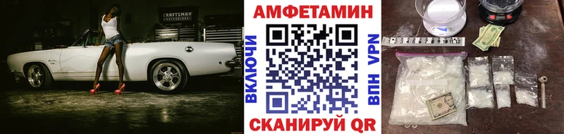 Первитин винт  Мыски 