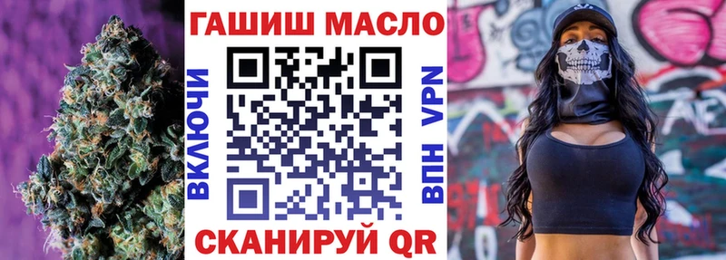 наркотики  Мыски  ТГК жижа 