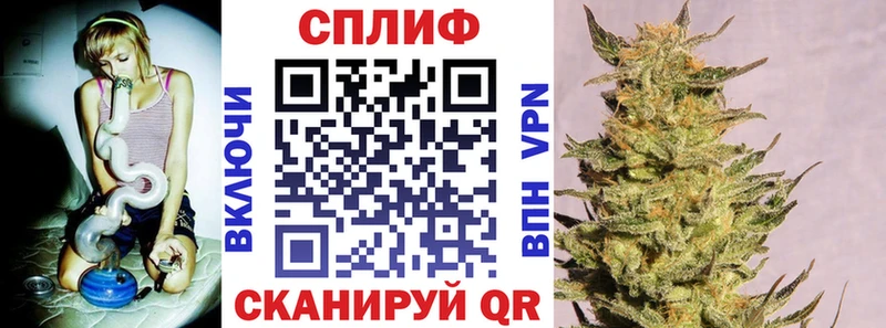 Марихуана LSD WEED  Мыски 